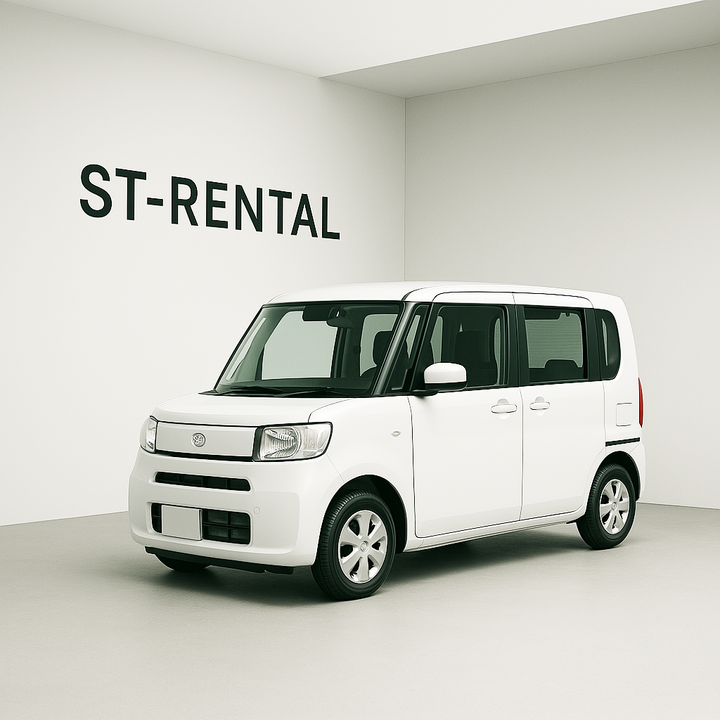 ST RENTAL
