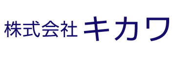 株式会社キカワ