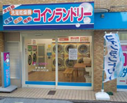 矢口渡店